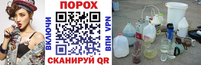 Amphetamine VHQ цена Курильск