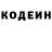 МЕФ кристаллы KitsuneTMF