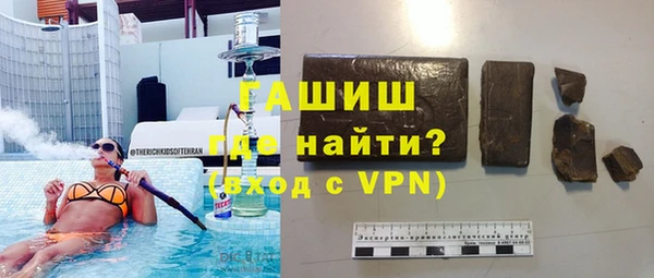 COCAINE Баксан