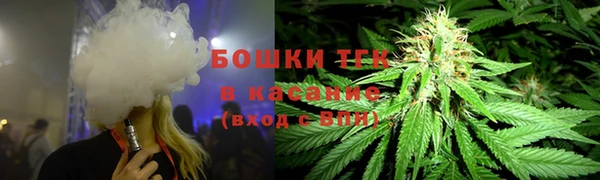 COCAINE Баксан