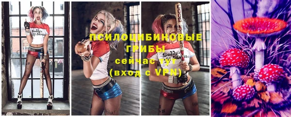 COCAINE Баксан