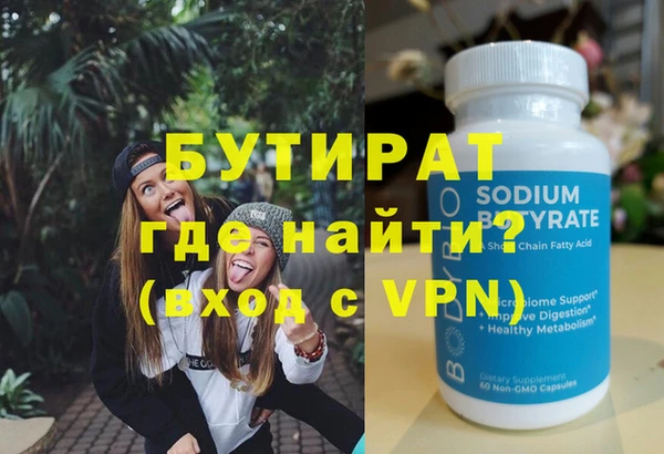 COCAINE Баксан