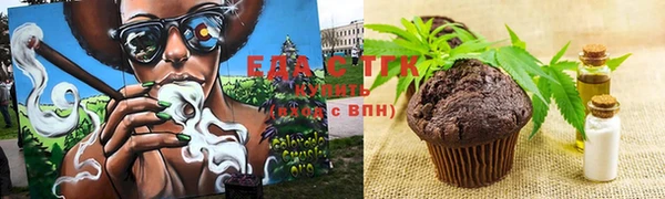 COCAINE Баксан