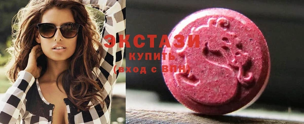 COCAINE Баксан