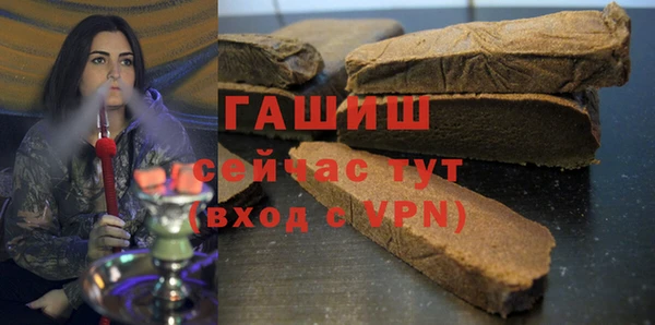 COCAINE Баксан
