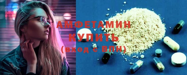 COCAINE Баксан