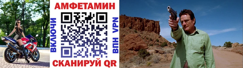 купить  сайты  Курильск  МЕТАМФЕТАМИН кристалл 