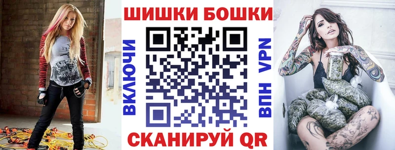 Марихуана индика Курильск